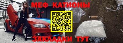 прущие крисы Аргун