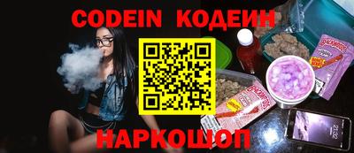 PSILOCYBIN Апрелевка