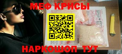 PSILOCYBIN Апрелевка