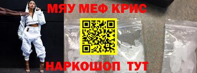 PSILOCYBIN Апрелевка