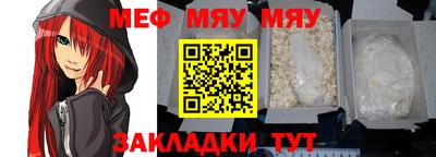 прущие крисы Аргун