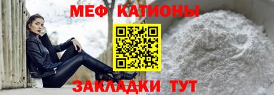 кокаин колумбия Апшеронск