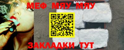 кокаин колумбия Апшеронск