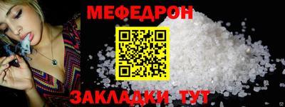PSILOCYBIN Апрелевка