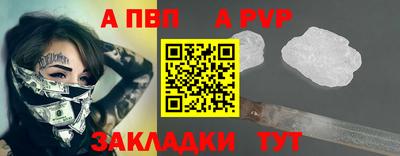 кокаин колумбия Апшеронск