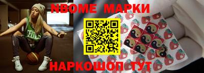 прущие крисы Аргун