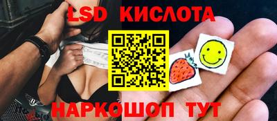 прущие крисы Аргун