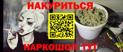 PSILOCYBIN Апрелевка