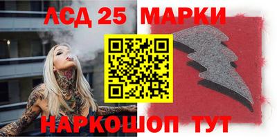 кокаин колумбия Апшеронск