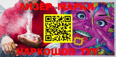 PSILOCYBIN Апрелевка