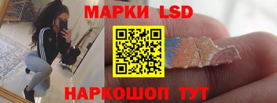 PSILOCYBIN Апрелевка