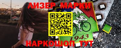 прущие крисы Аргун