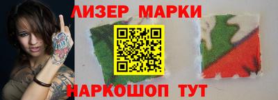 прущие крисы Аргун