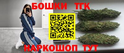 кокаин колумбия Апшеронск