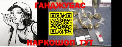 прущие крисы Аргун