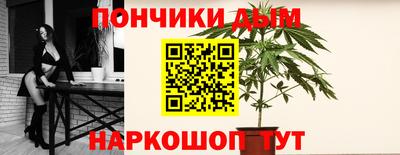 PSILOCYBIN Апрелевка