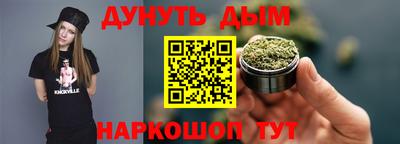 PSILOCYBIN Апрелевка