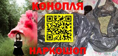 кокаин колумбия Апшеронск