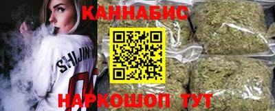 кокаин колумбия Апшеронск