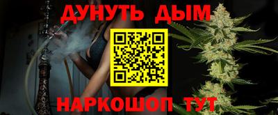 прущие крисы Аргун