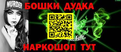 кокаин колумбия Апшеронск