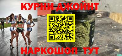 кокаин колумбия Апшеронск
