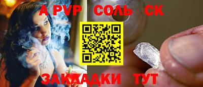 PSILOCYBIN Апрелевка
