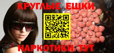 PSILOCYBIN Апрелевка