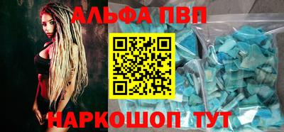 кокаин колумбия Апшеронск