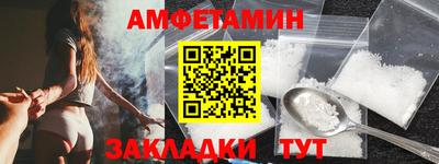 кокаин колумбия Апшеронск