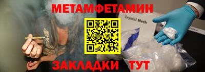 прущие крисы Аргун