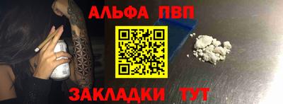 PSILOCYBIN Апрелевка