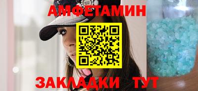 прущие крисы Аргун