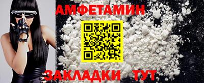 PSILOCYBIN Апрелевка