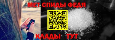 прущие крисы Аргун