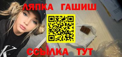 кокаин колумбия Апшеронск