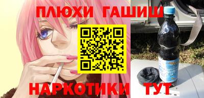 кокаин колумбия Апшеронск
