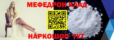 PSILOCYBIN Апрелевка